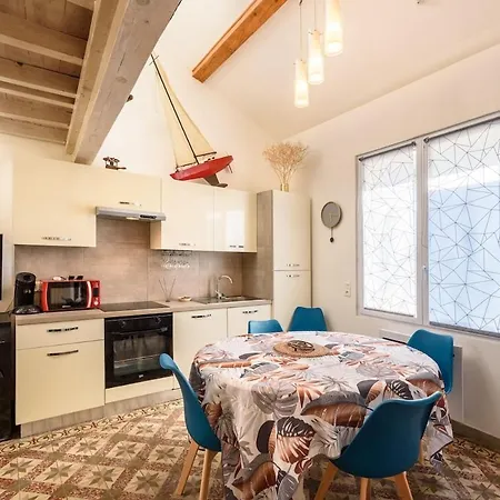 דירה La Maison De La