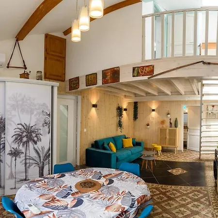 La Maison De La Апартаменты *